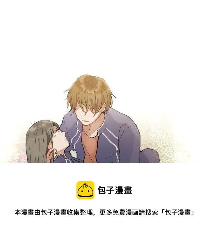 第136话真正的孤独 第233页