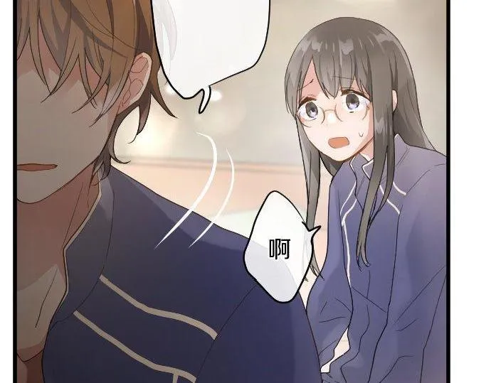 第137话修学旅行和支持 第8页