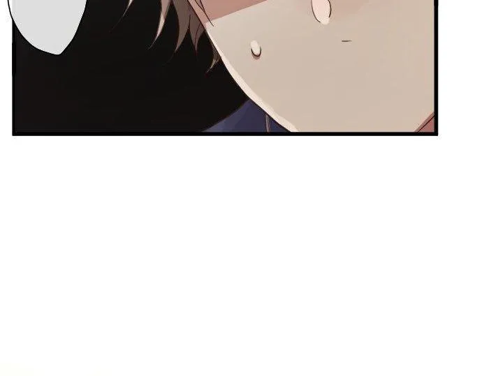 第137话修学旅行和支持 第15页