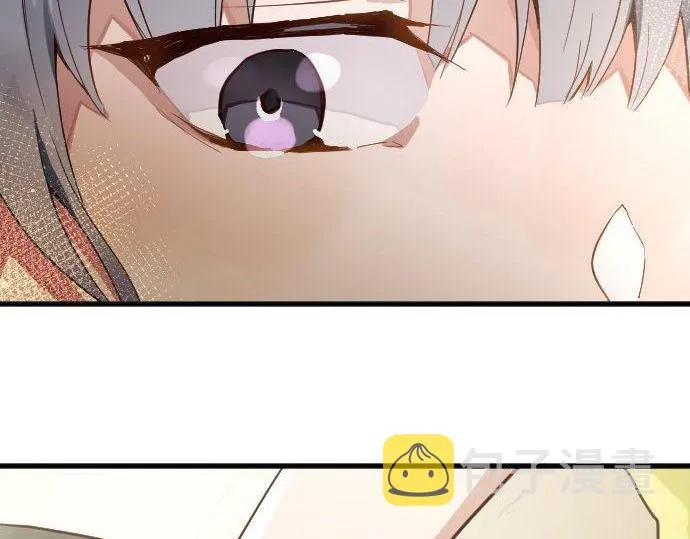 第137话修学旅行和支持 第106页