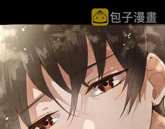 第134话初恋 第74页