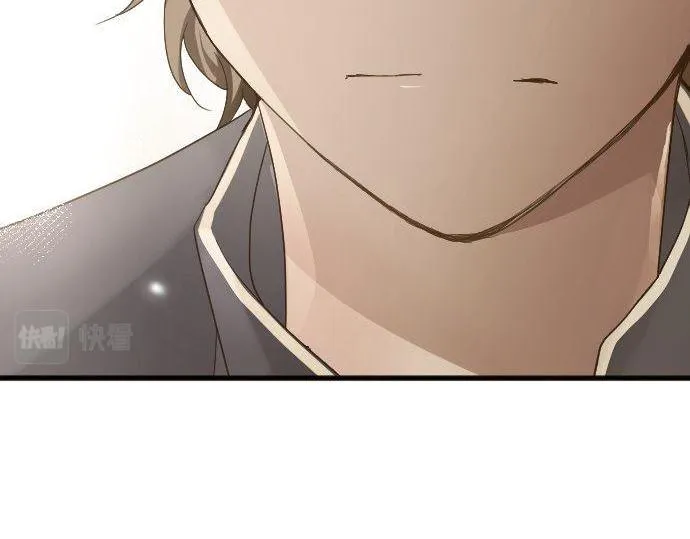 第132话修学旅行和受伤 第10页