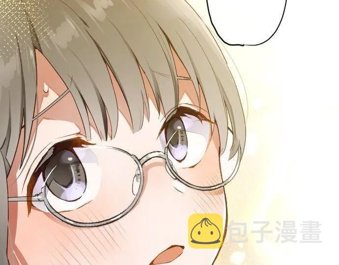 第130话修学旅行和宝箱 第106页