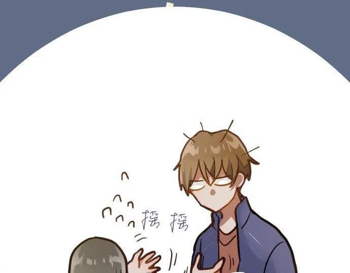 第130话修学旅行和宝箱 第113页
