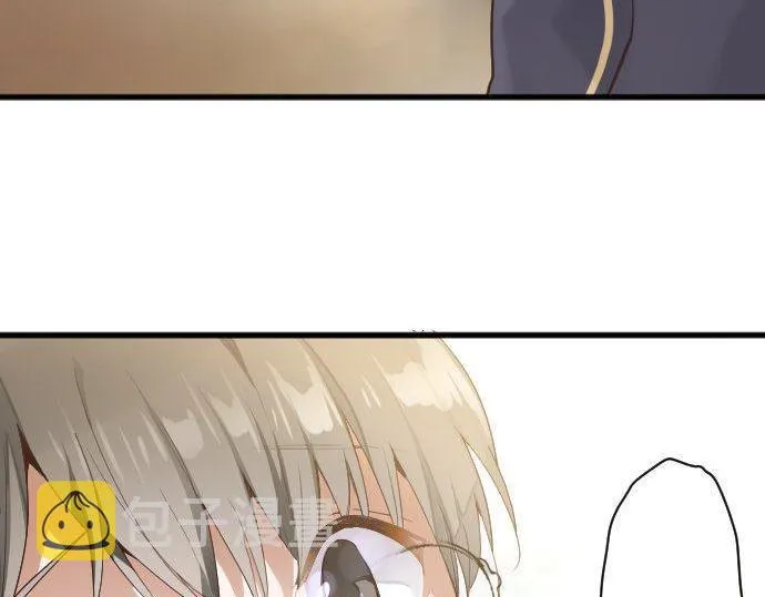 第131话修学旅行和冲动 第61页