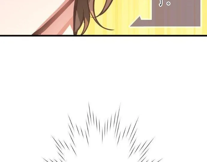 第129话修学旅行与和好 第27页