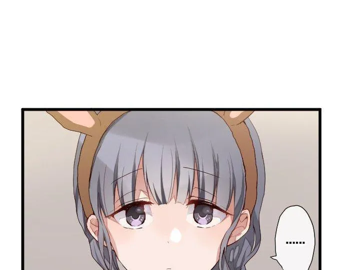 第129话修学旅行与和好 第39页