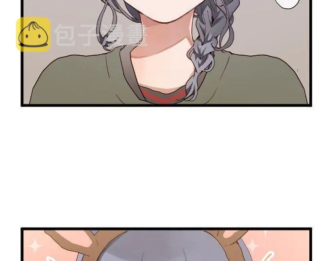 第129话修学旅行与和好 第40页