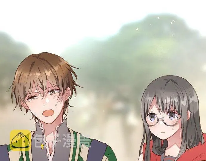 第129话修学旅行与和好 第48页