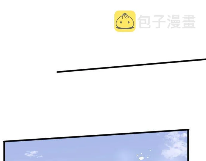 第129话修学旅行与和好 第80页