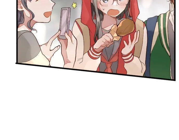 第129话修学旅行与和好 第83页