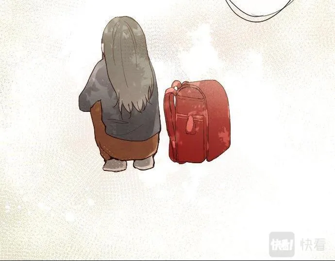 第127话可怜的孩子 第41页