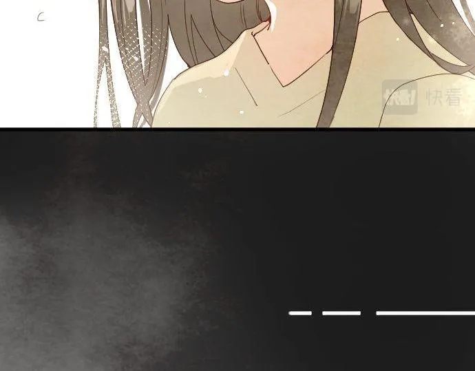 第127话可怜的孩子 第97页