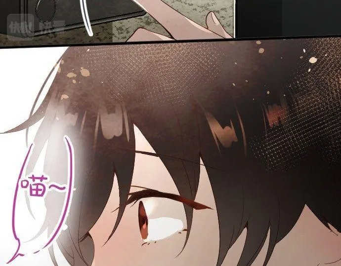 第127话可怜的孩子 第114页