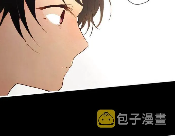 第127话可怜的孩子 第122页
