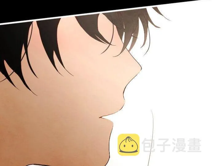第127话可怜的孩子 第123页