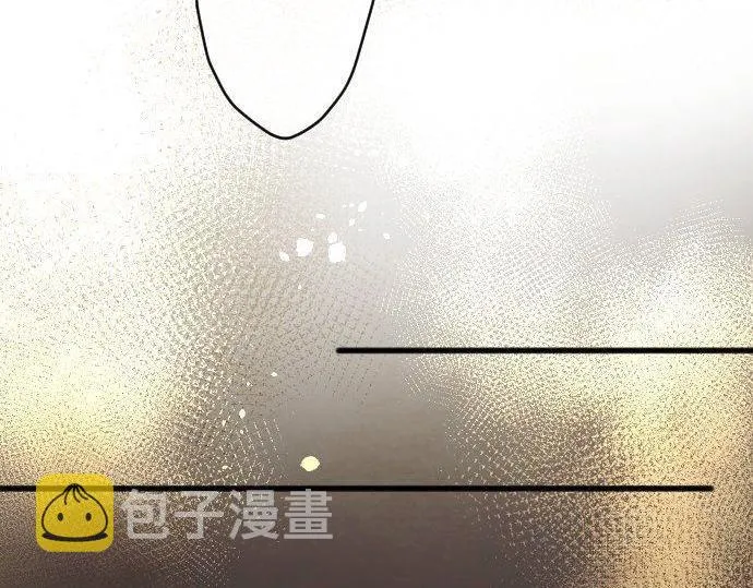 第128话修学旅行和执着 第48页