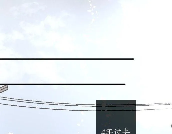 第128话修学旅行和执着 第55页