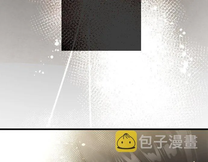 第128话修学旅行和执着 第61页
