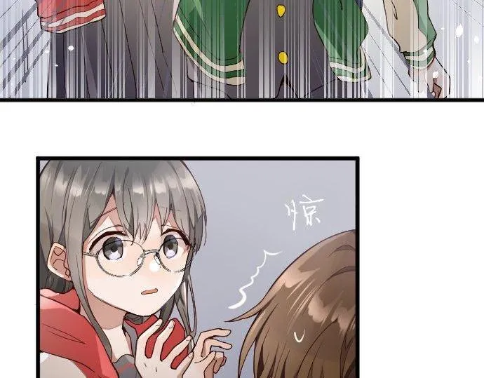 第128话修学旅行和执着 第107页