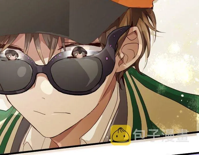 第125话修学旅行和内心 第58页