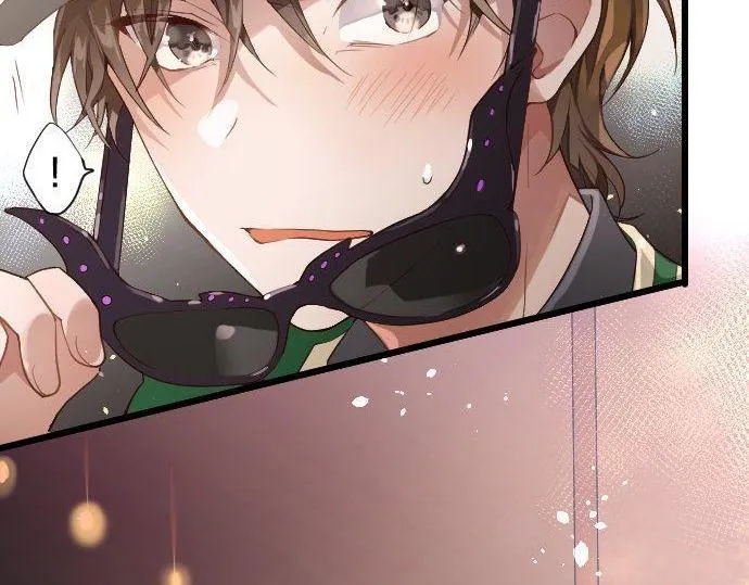 第125话修学旅行和内心 第83页