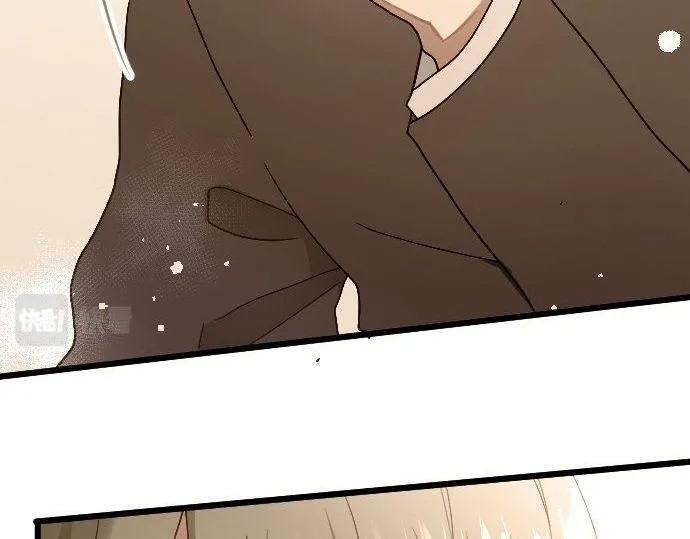 第123话修学旅行和疑问 第10页
