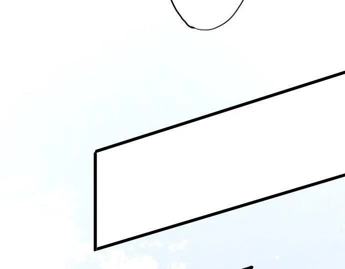 第123话修学旅行和疑问 第63页