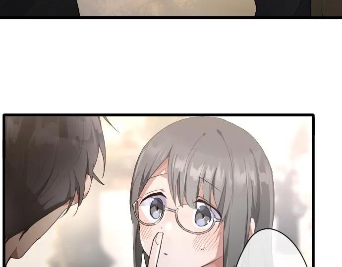 第124话修学旅行和秘密 第21页