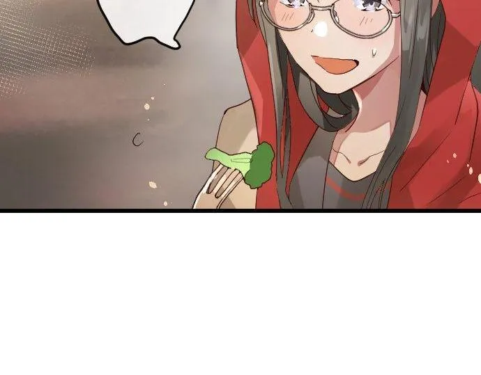 第124话修学旅行和秘密 第86页
