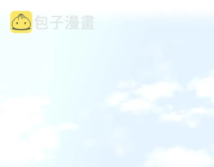 第122话修学旅行和不安 第25页