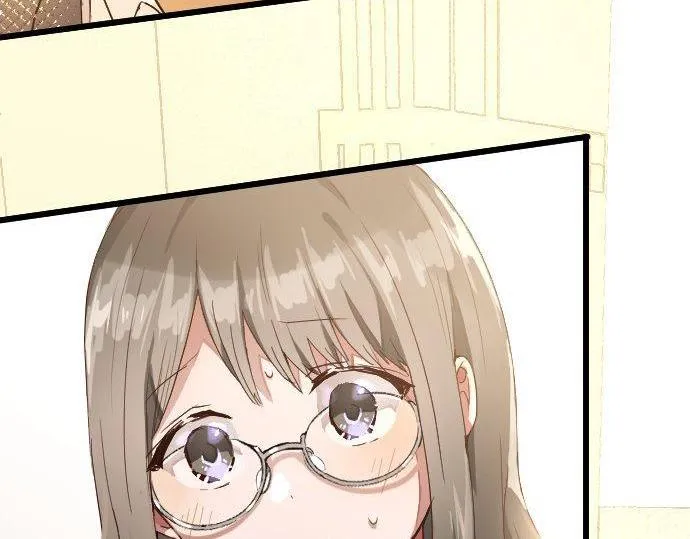 第121话隔阂 第52页