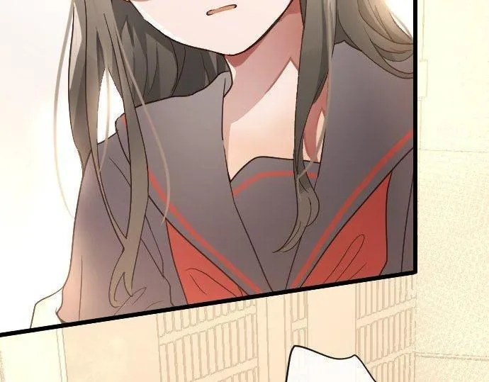 第121话隔阂 第53页
