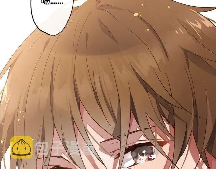 第121话隔阂 第107页