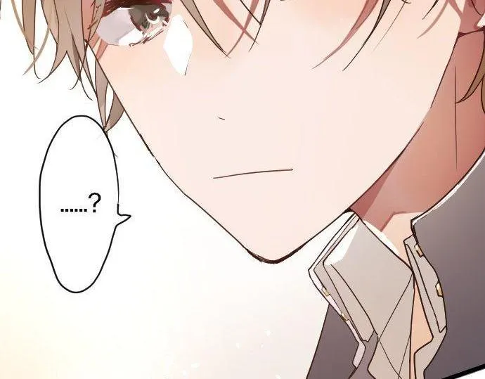 第121话隔阂 第108页