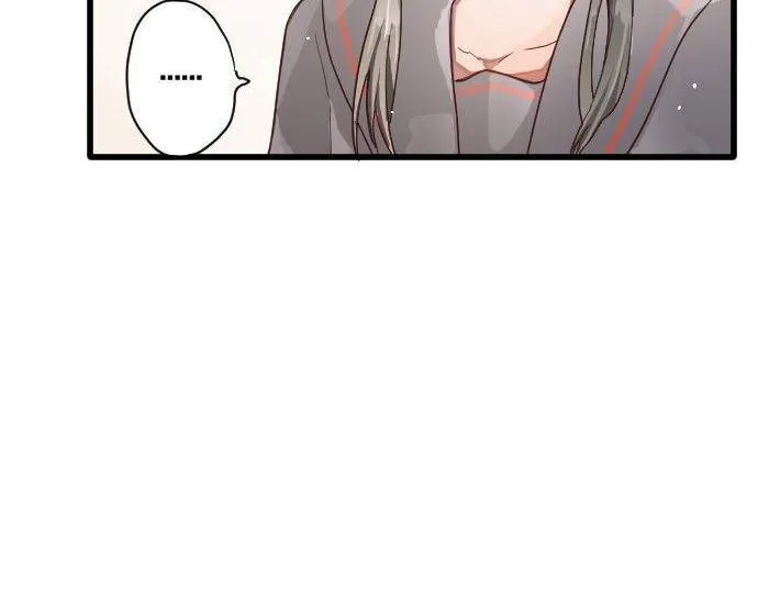 第120话外和内 第11页