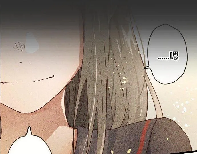 第120话外和内 第21页