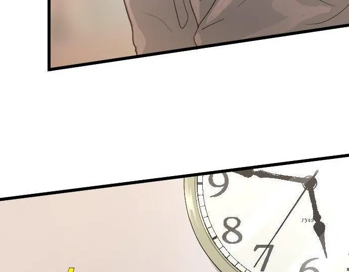 第120话外和内 第82页