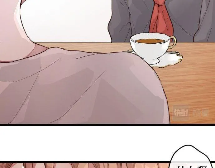 第120话外和内 第101页