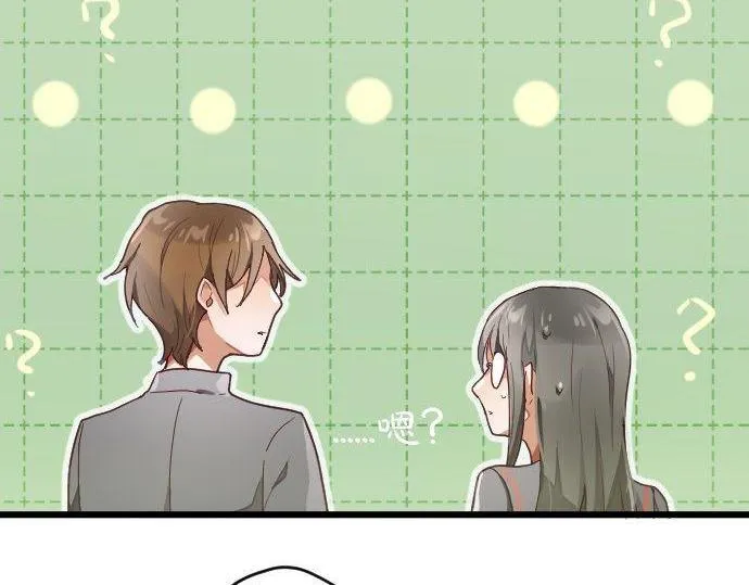 第119话受伤的心情 第27页