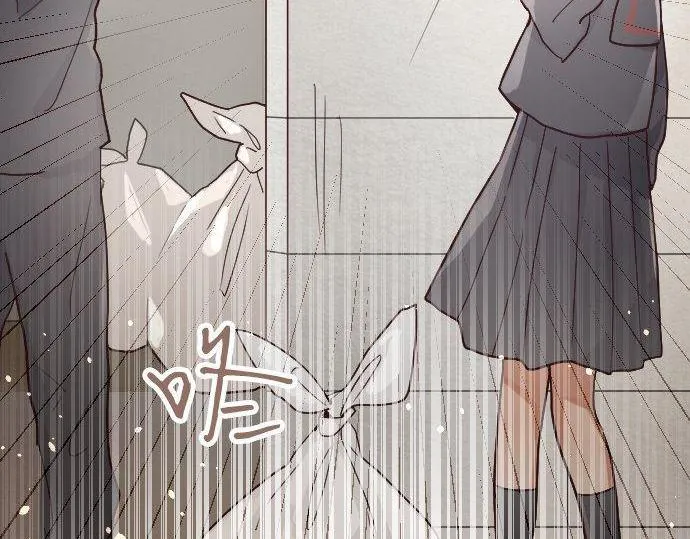 第119话受伤的心情 第48页