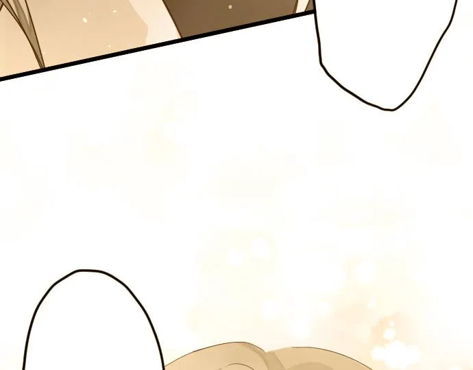 第118话矛盾 第7页