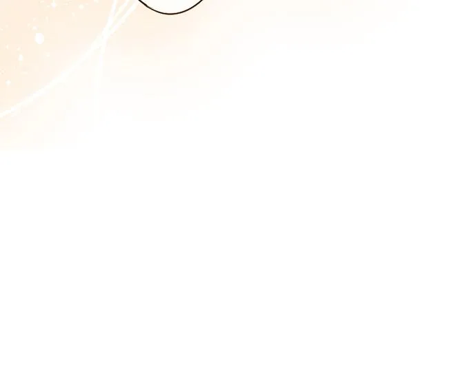 第118话矛盾 第13页