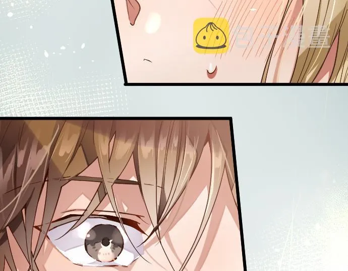 第118话矛盾 第18页
