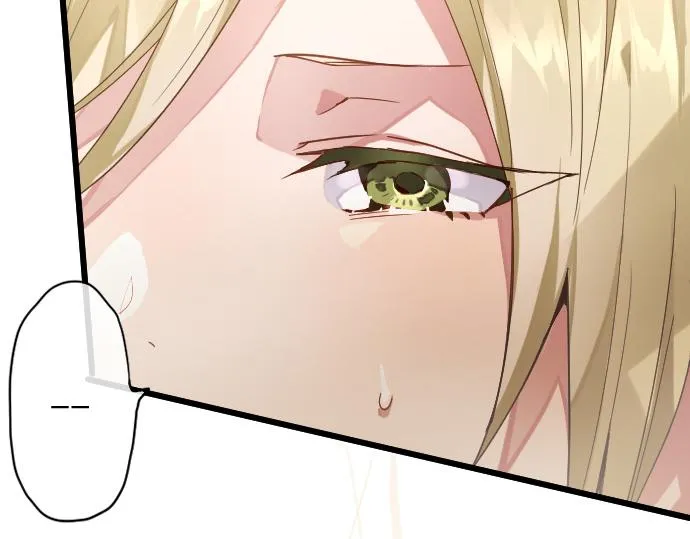 第118话矛盾 第34页