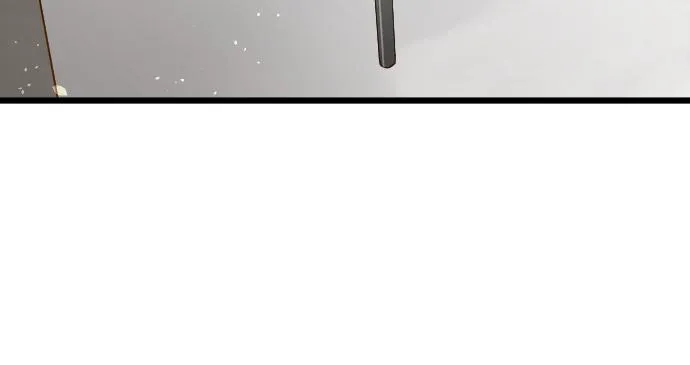 第118话矛盾 第39页