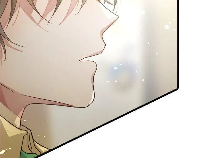 第118话矛盾 第42页