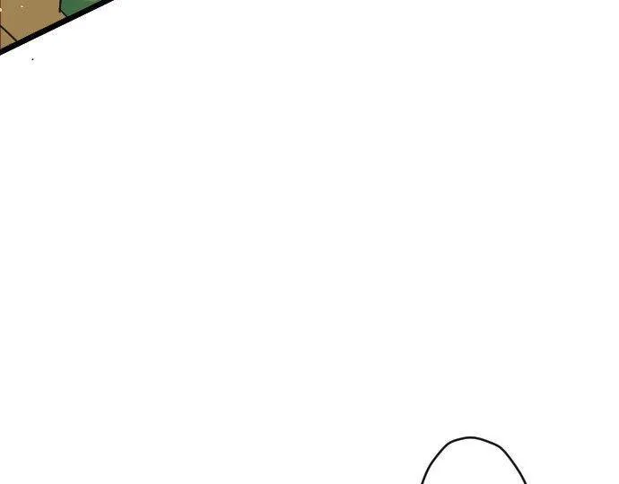 第118话矛盾 第43页