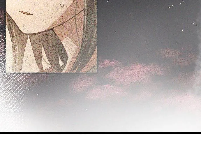 第118话矛盾 第55页