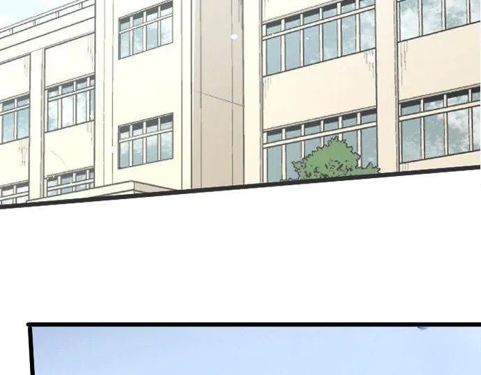 第118话矛盾 第59页